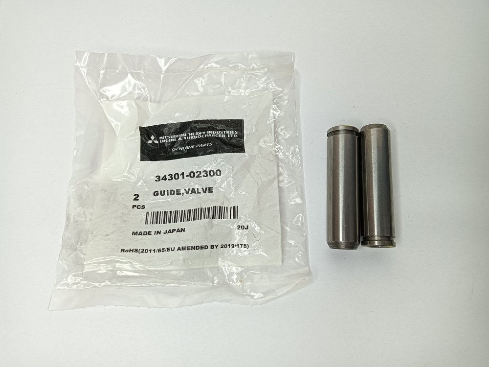 Exhaust Valve Guide VA3430102300