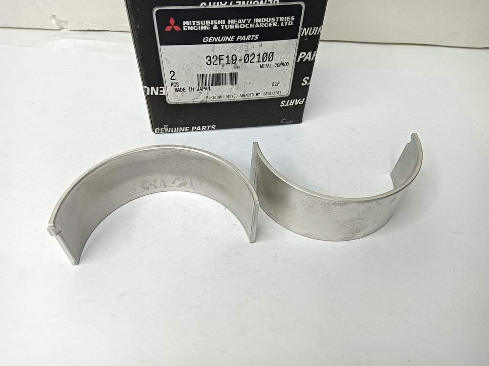 Seat Injector Nozzle VHS111761170