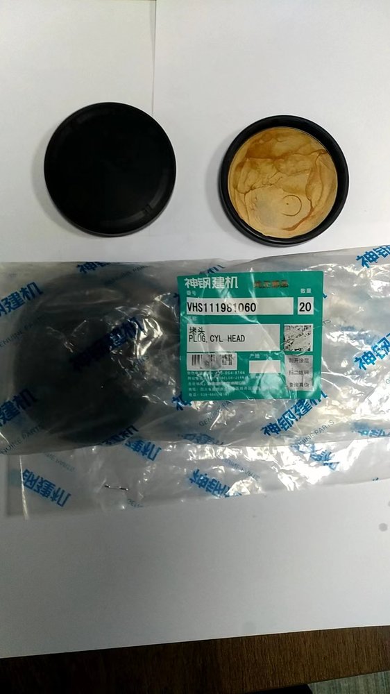 Camshaft Bearing VA3430702802
