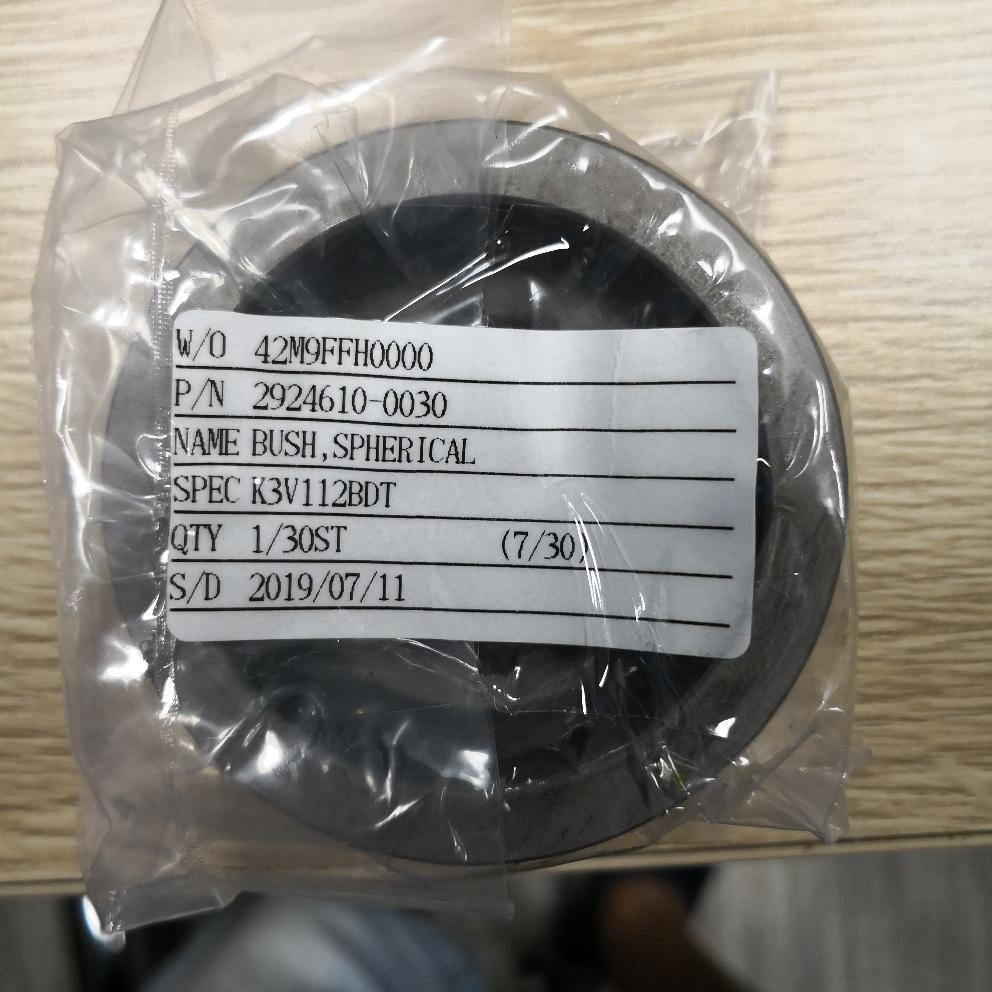 Flywheel Bolt VHS134551550