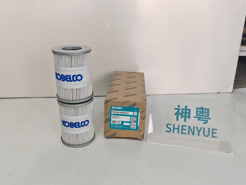 Travel Motor LQ15V00020R999 - Kobelco Excavator Part