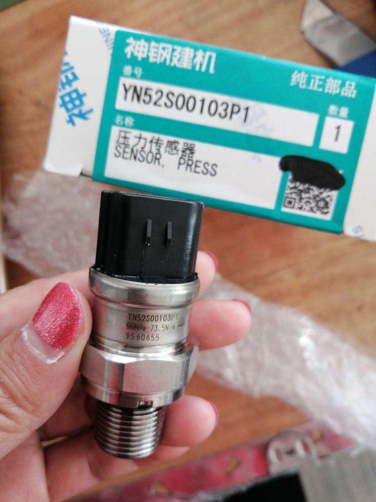 Injector Nozzle VH23670E0050/VH239101440