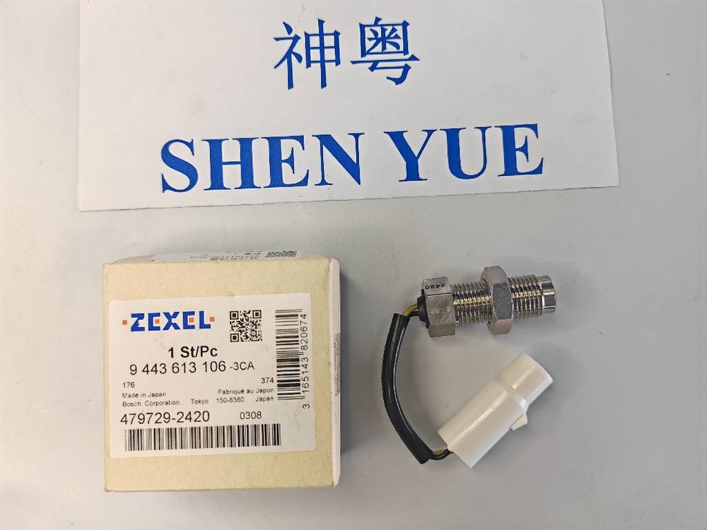 Preheat Relay VH88630E0200/VHS286201420