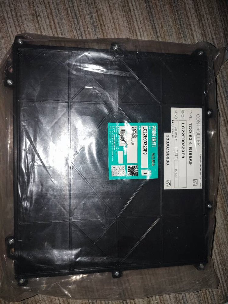 Main Bearing VHS117012140