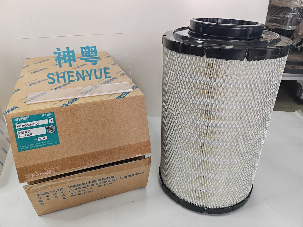 Air filter Set YN11P00034R100 - Kobelco Excavator Part
