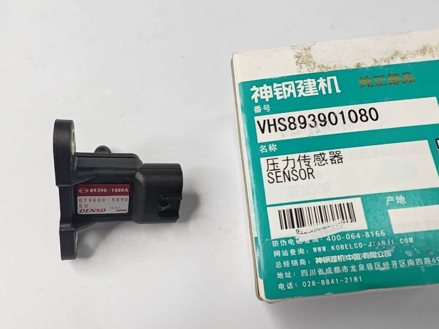 Air Boost Press Sensor VHS893901080/0798005890