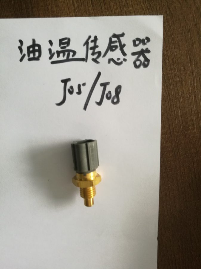 Oil Temperature Sensor VH1797300020/VH227901010A