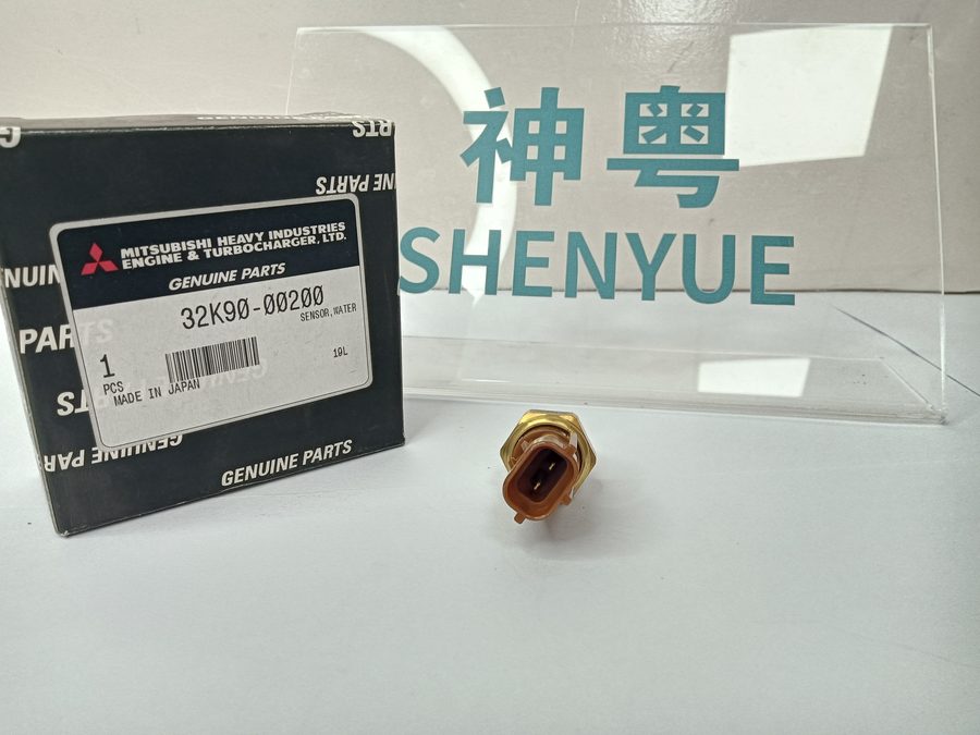 Water Temperature Sensor VA32K9000200