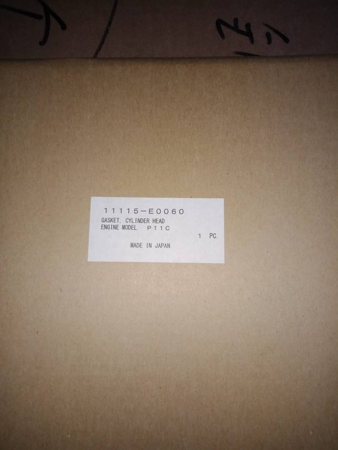 Cylinder Head Gasket VHS11115E0060/VHS111152810