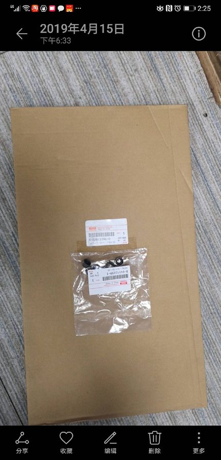 Engine Overhual Gasket Kit VI5878151960/5-87818222-0