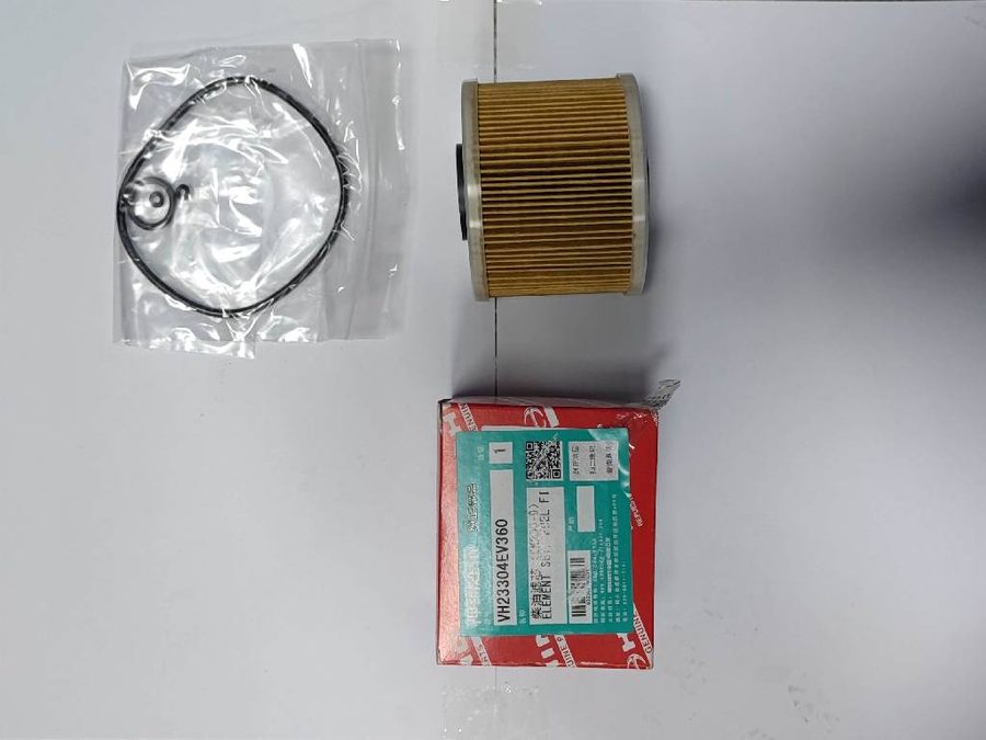 Fuel Filter VH23304EV360
