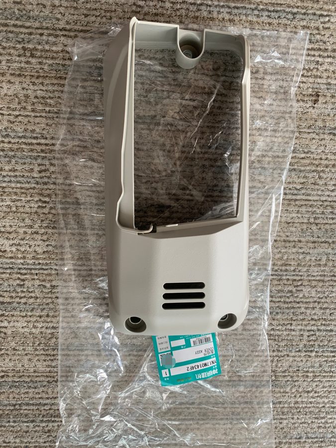 Cover of Monitor YN17M01434F2