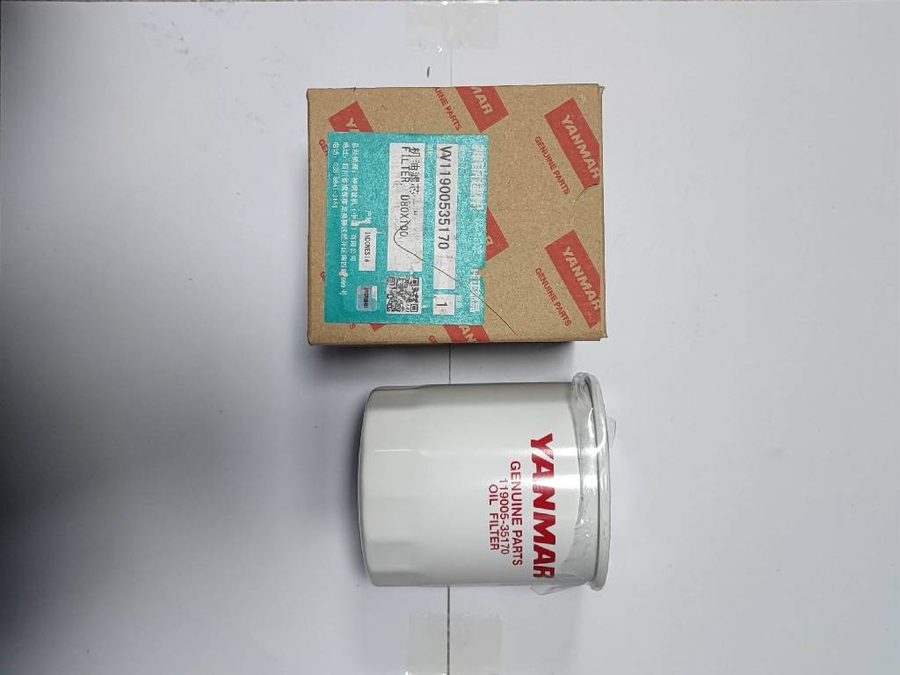 Oil Filter VV11900535190/VV11900535170