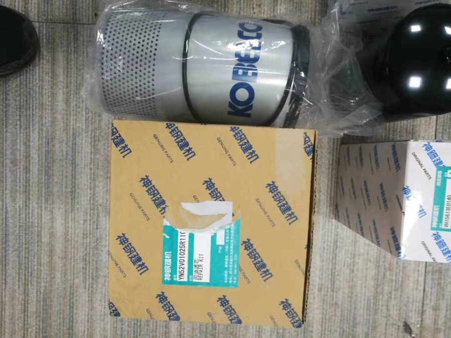 Hyd Return Filter YN52V01025R110/YN52V01025R100