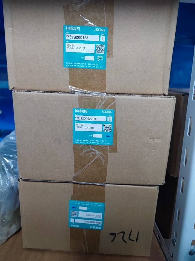 Monitor Gauge Assy YN59S00021F3 - Kobelco Excavator Part