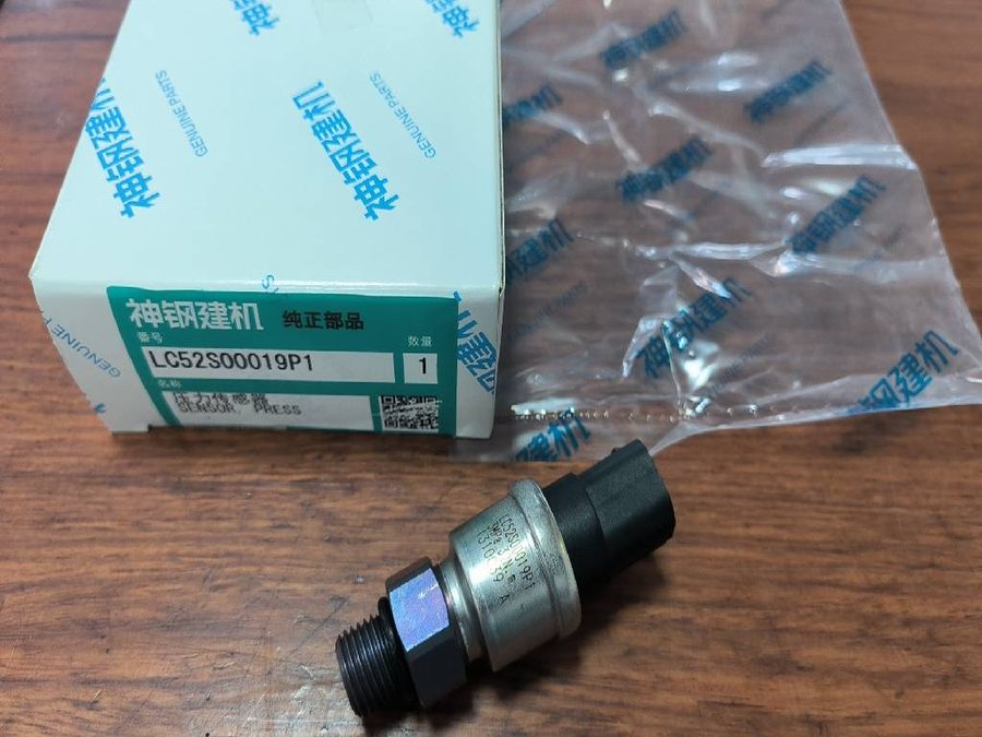 Low Press Sensor LC52S00019P1/YW52S00002P1/LC52S00011P1