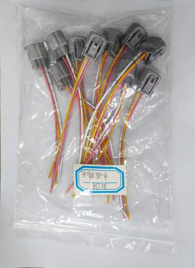 Water temperature sensor VHS834201250CT
