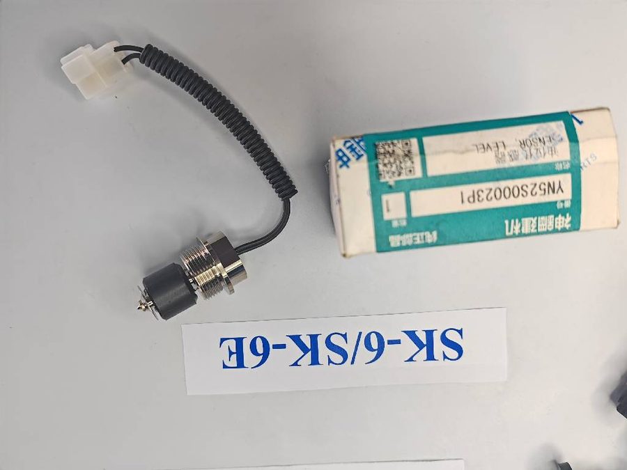 Hose YN52S00023P1/YN52S00012P1