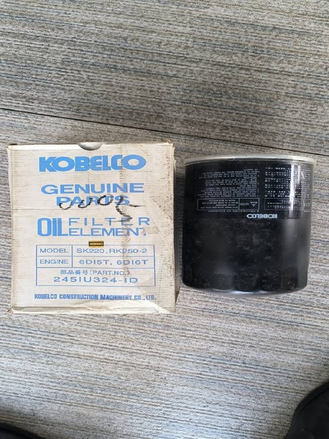 Oil Filter 2451U324-1D/VAME130968