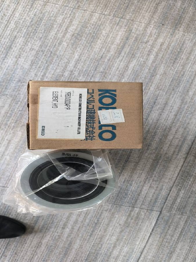 Hose YR50V00004P1P