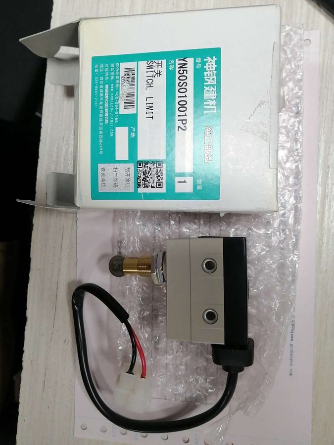 Limit Switch YN50S01001P2