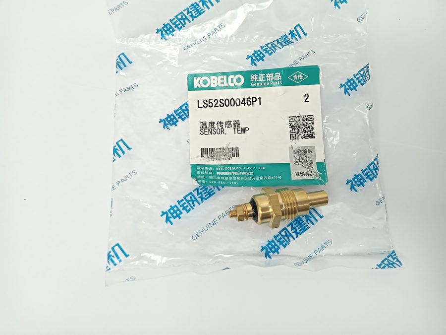 Hydrulic Oil temperature Sensor LS52S00046P1
