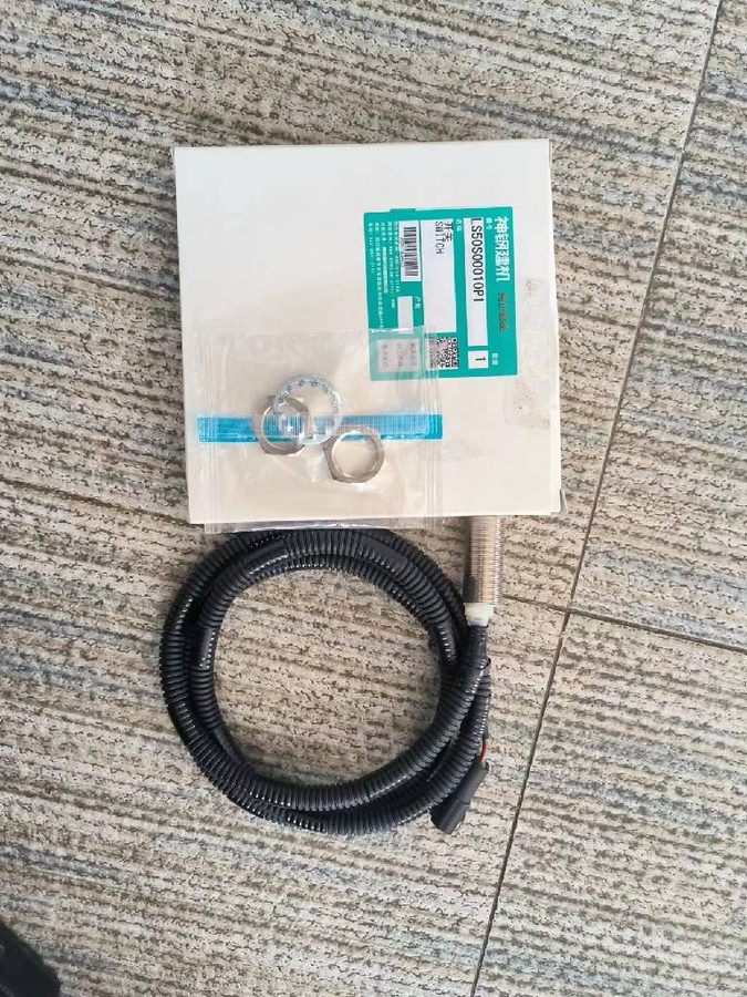 Switch Fan Speed LS50S00010P1