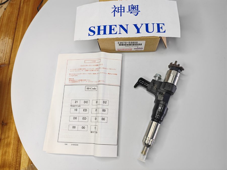 Injector Assy VH23670E0850
