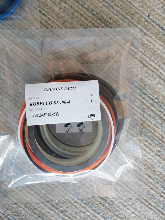 Repair Kit YN01V00151R300C/YN01V00151R700C
