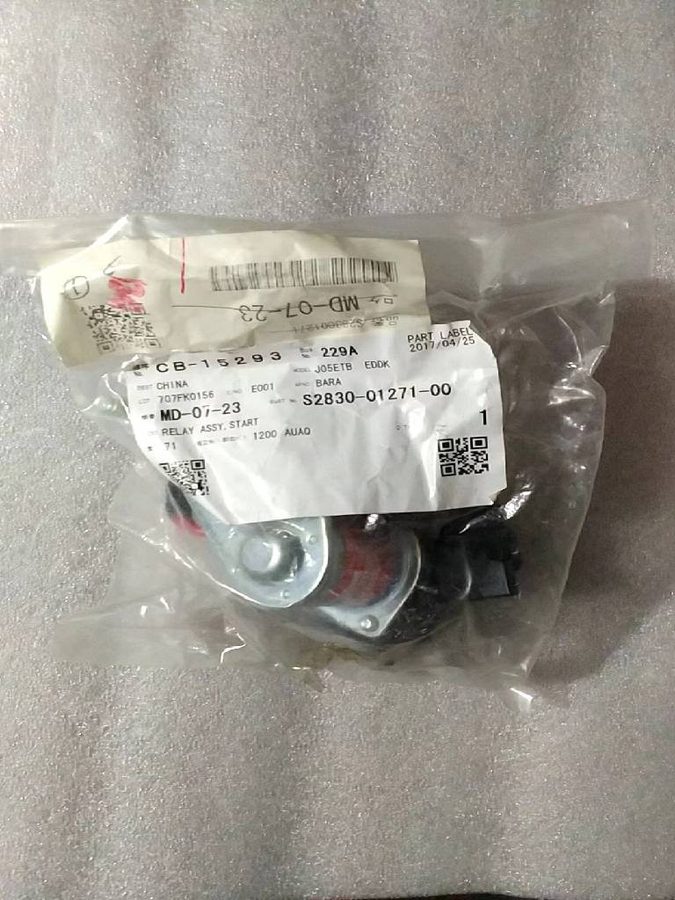 Start Relay VH28300E0110/VH283001271A/VHS283001261