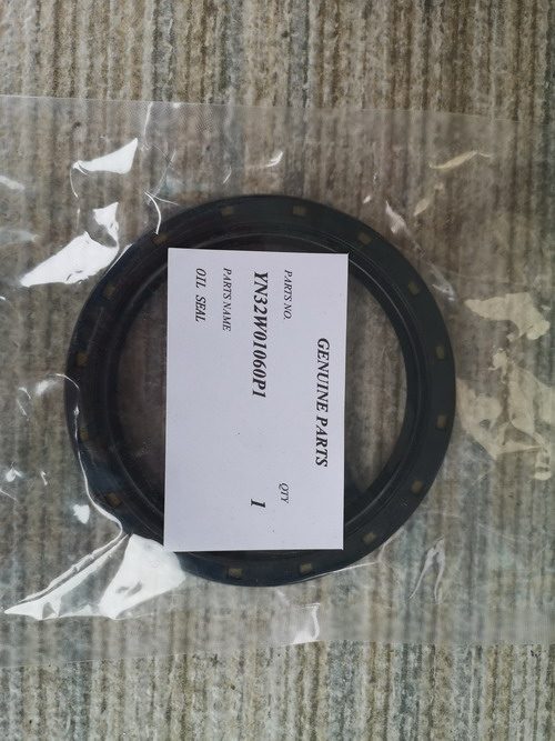 Reducer AE3994A/AP3994B/YN32W01060P1