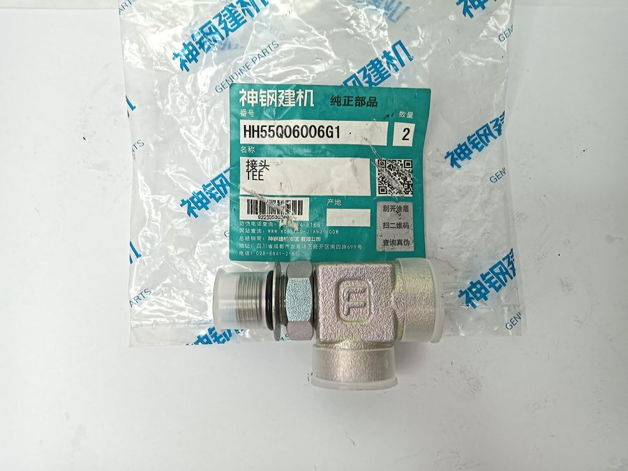 Connector HH55Q06006G1