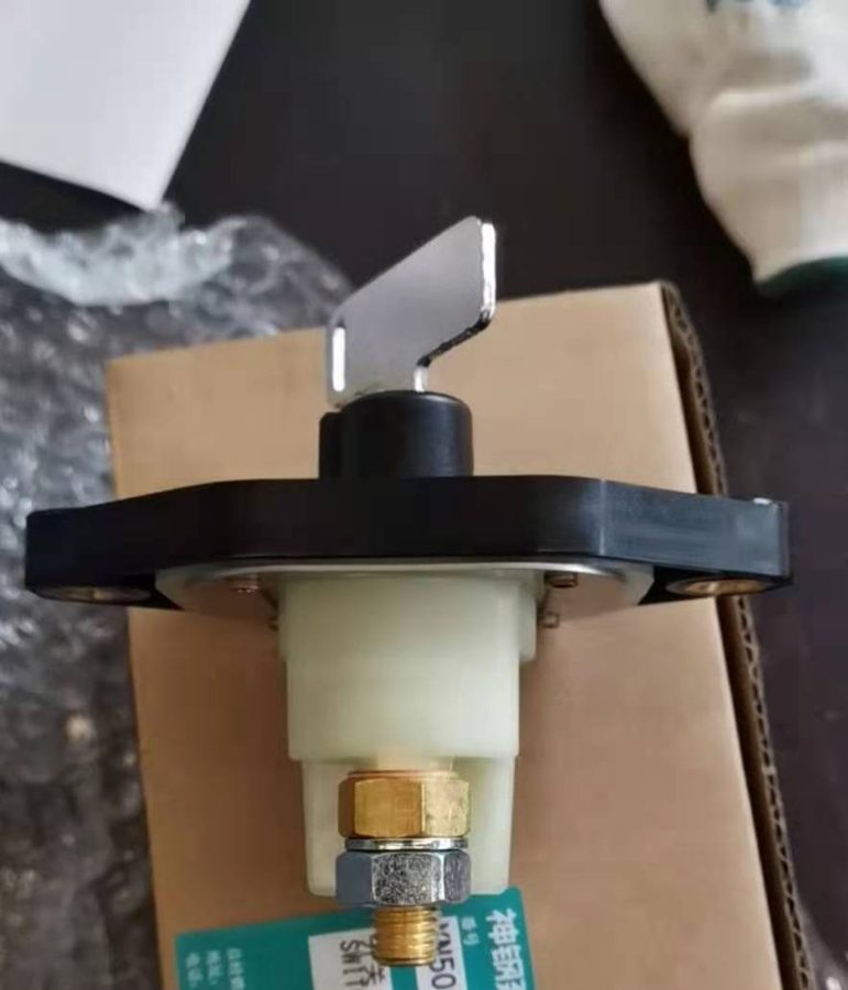 Switch Relay YN50S00062P1/LP50S00003P1