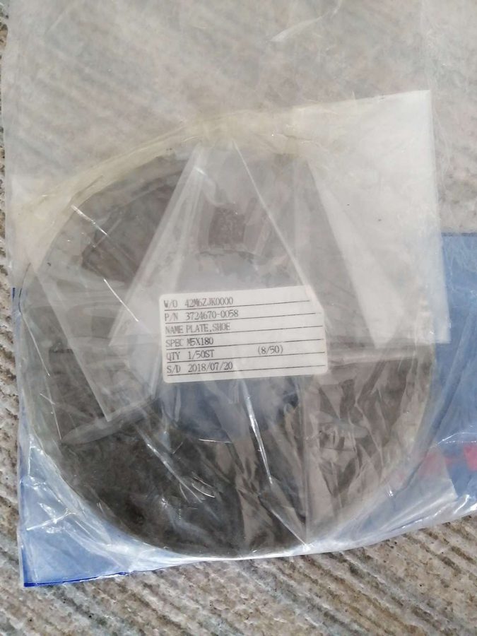 Washer 3724670-0058/LB15V00011S124