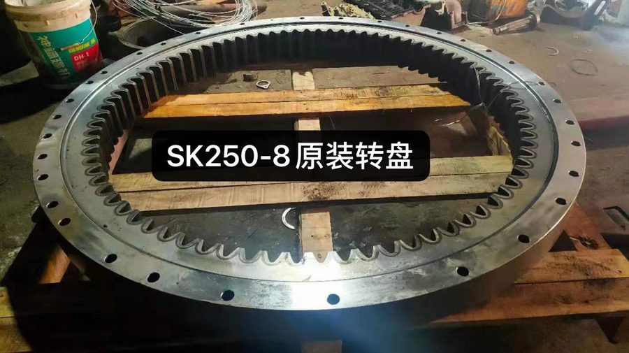 Swing Slewing LQ40F00014F1