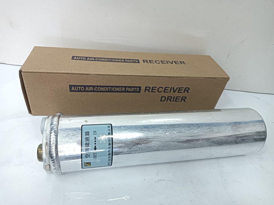 Receiver YN54S00041P1C