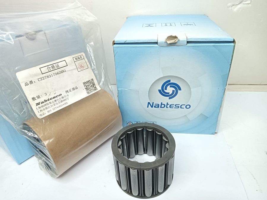 Bearing C22783175626N1