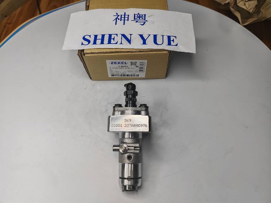 Fuel Pump VI8980305690/VI8980955500/104130-1001