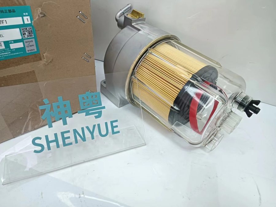 Fuel Water Seperation Filter Assy YN21P01157F1
