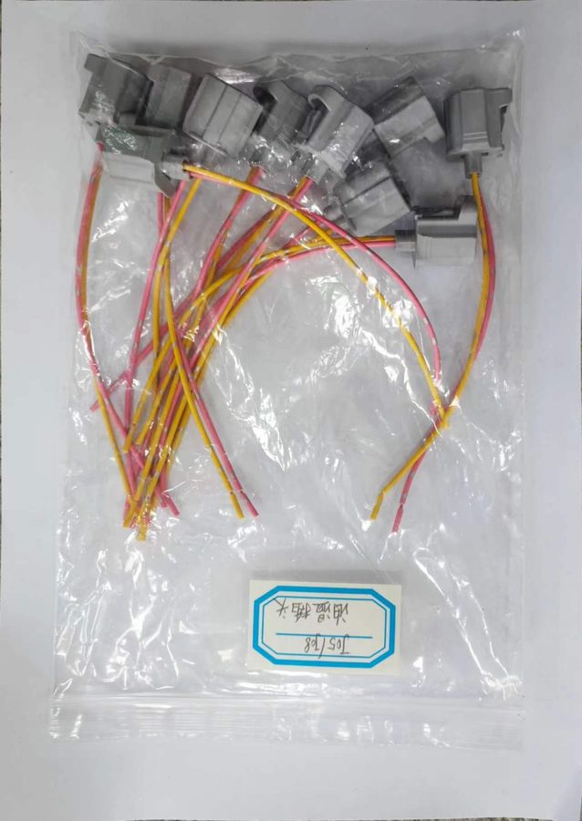Oil Temperature Sensor VH1797300020CT