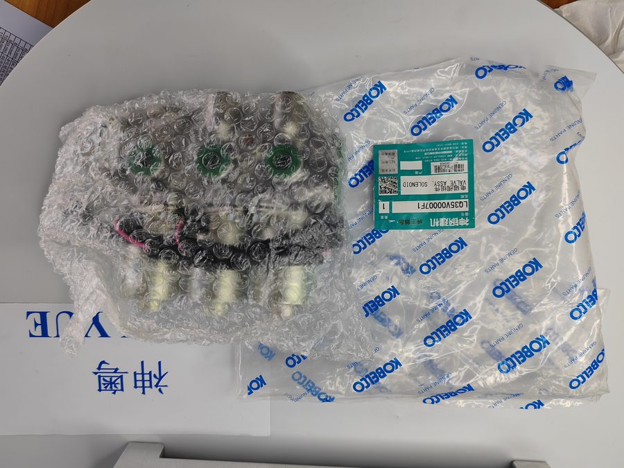 Solenoid valve Assy LQ35V00007F1