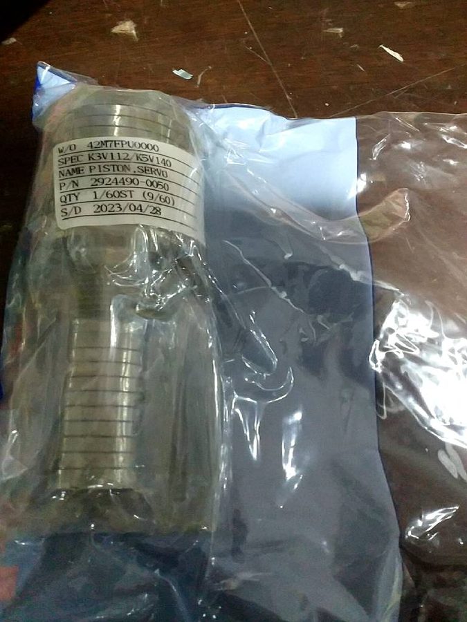 Piston 2924490-0050