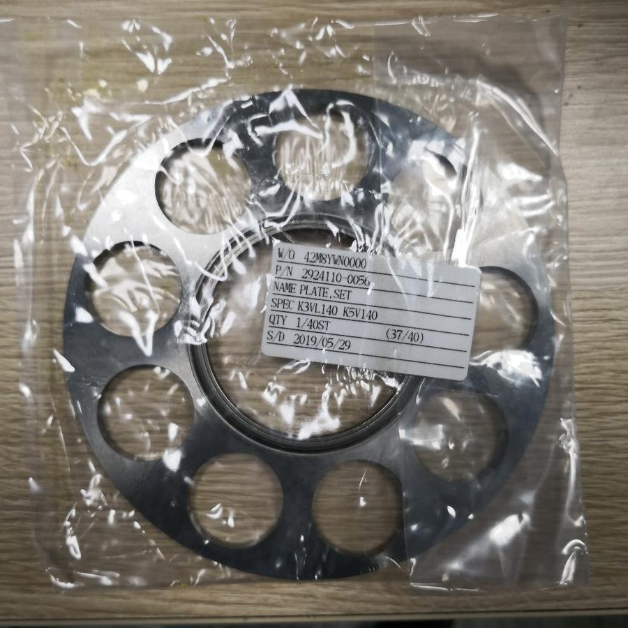Set Plate 2924110-0056/LC10V00010S153/2437U213S153