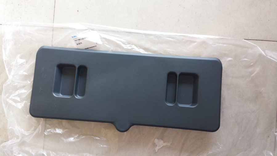 Cover of Fuse Box YN17M01291F1