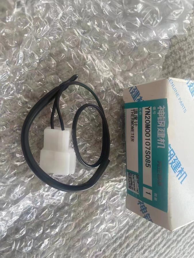 Thermometer YN20M00107S085/YN20M00107S029