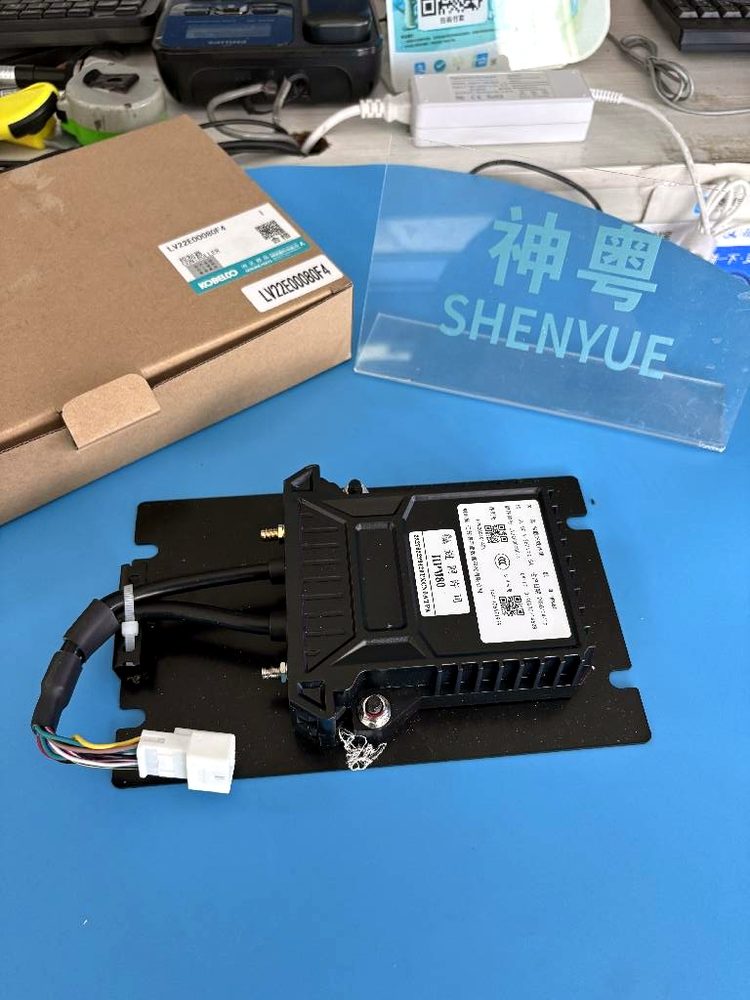 GPS Telematics Terminal LV22E00080F4