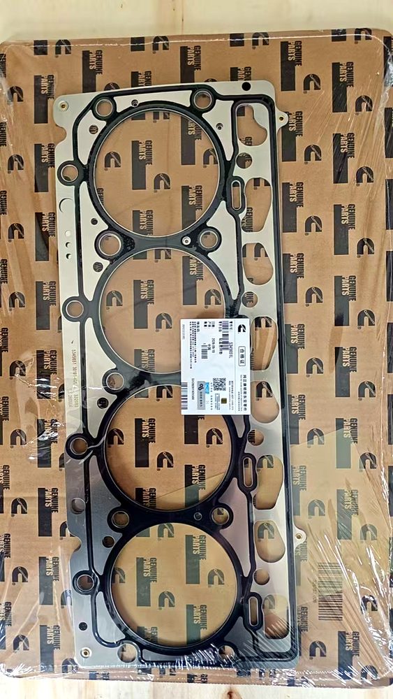 Cylinder Head Gasket VW5345651