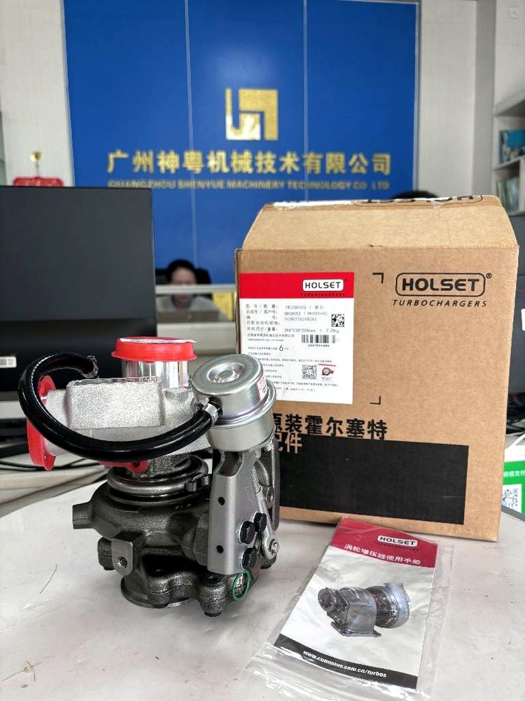 Turbocharger Assy VW5606654