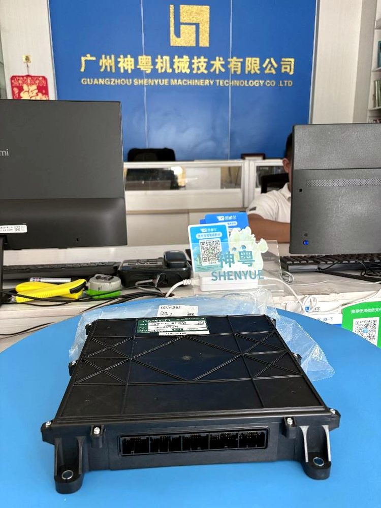 Main Controller (Machine Computer Board) YN22E00967F6