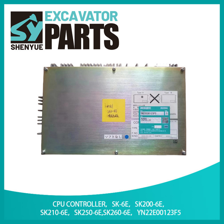 CPU Controller SK-6E Series